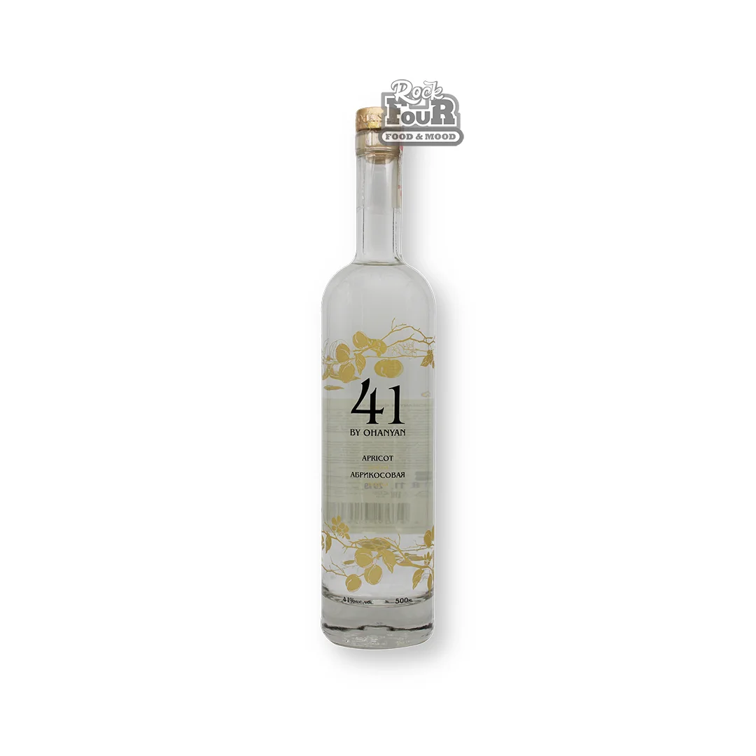 Apricot vodka "41 By Ohanyan" 500ml